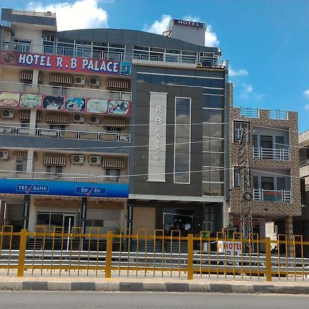 ホテル Rb パレス Dhaulpur エクステリア 写真